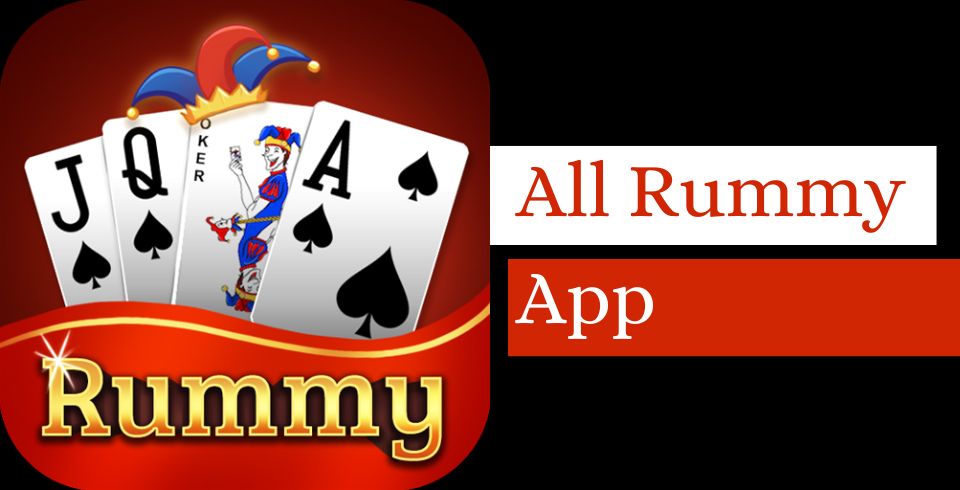 Rummy