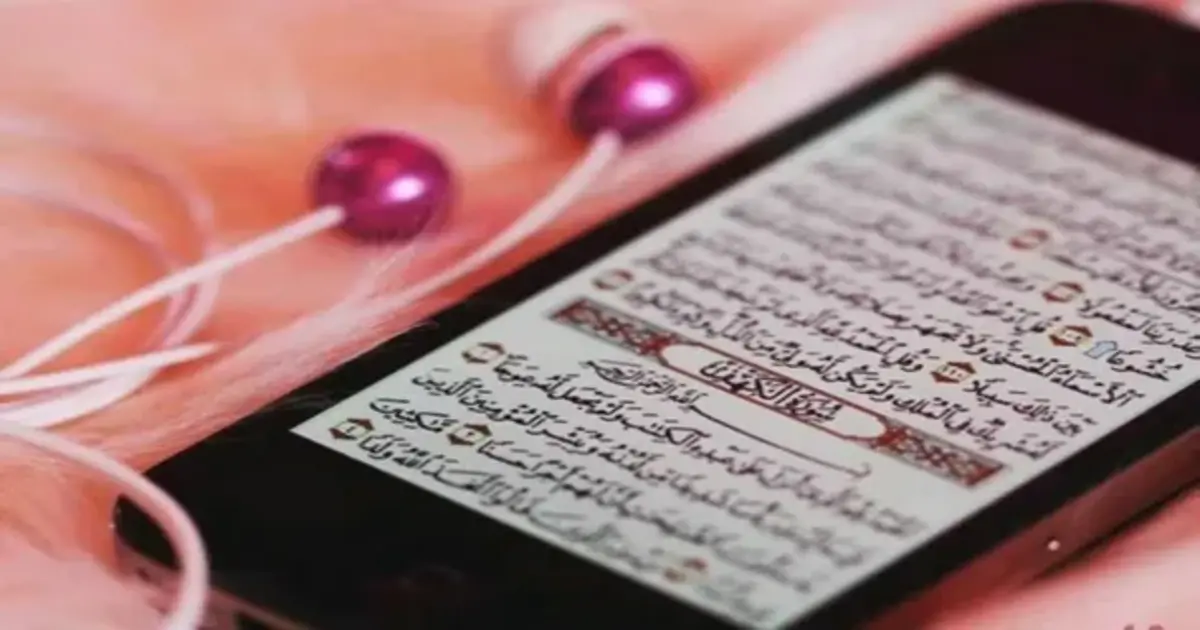 Learning Quran Online UK