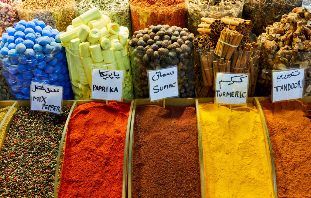 Spice Souk