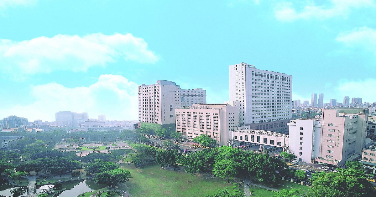 An image of Binzhou Medical University