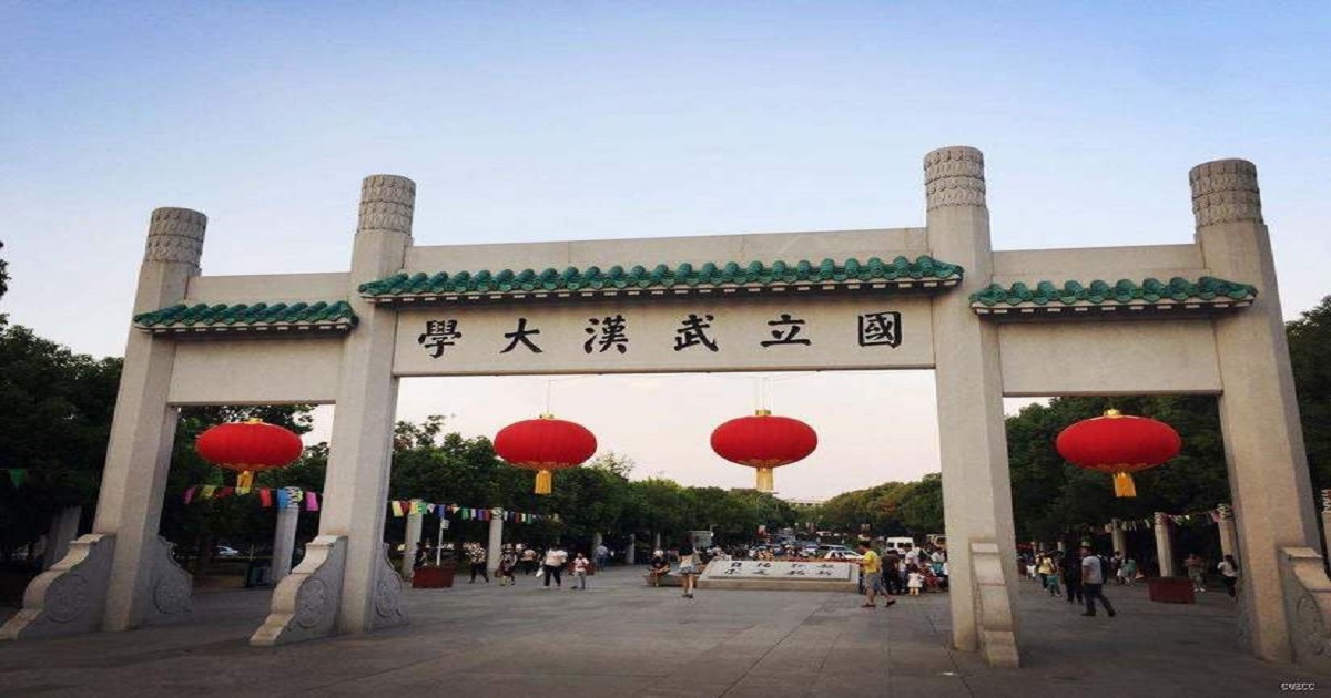 An image of Jiaxing University